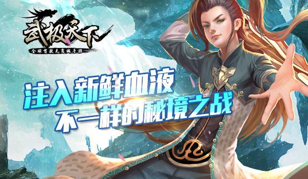 辽宁省垃圾低温磁化降解炉