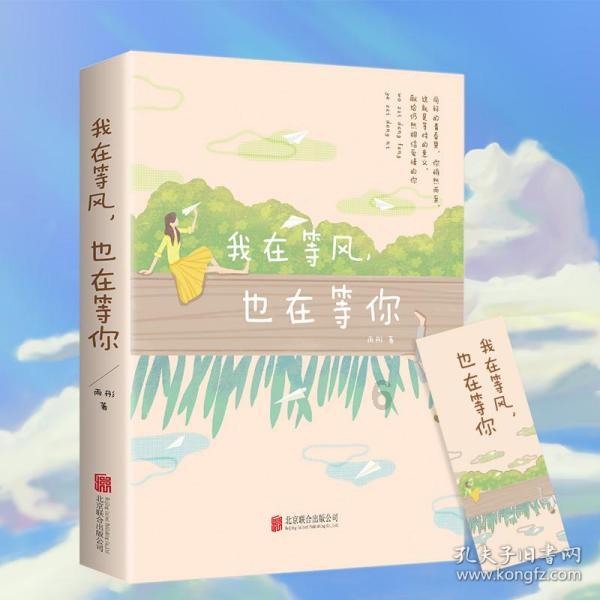 萌宠好又多