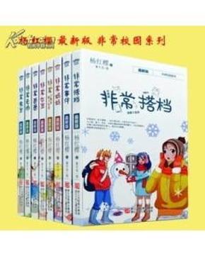 乙流用药是否有黄金期?