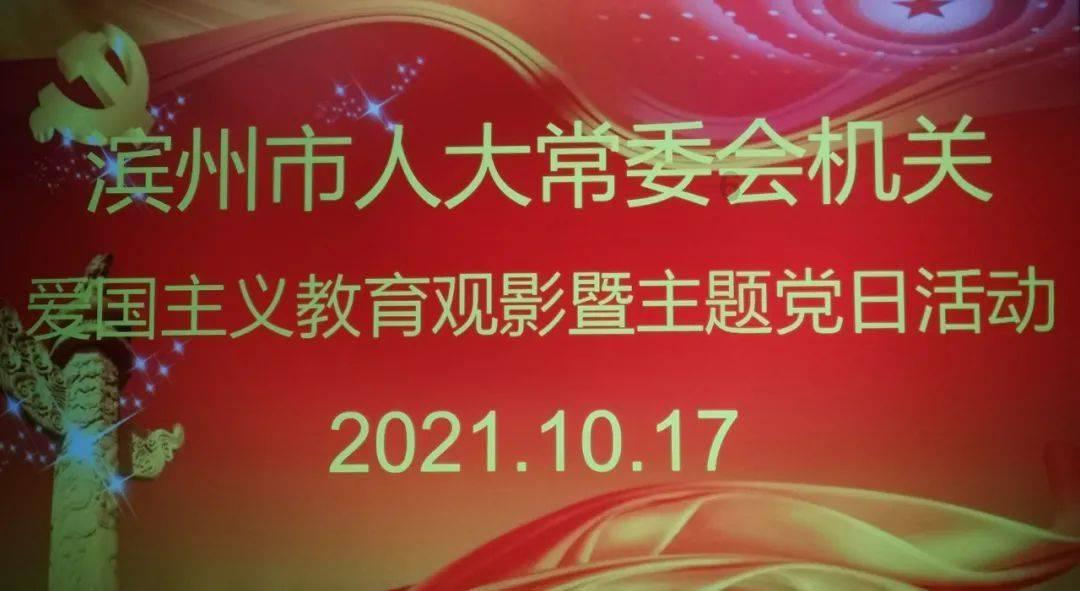 试验检测公司：“创新+改革”双轮驱动 助推高质量发展