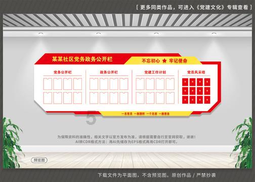 妙鸭相机app下载官网
