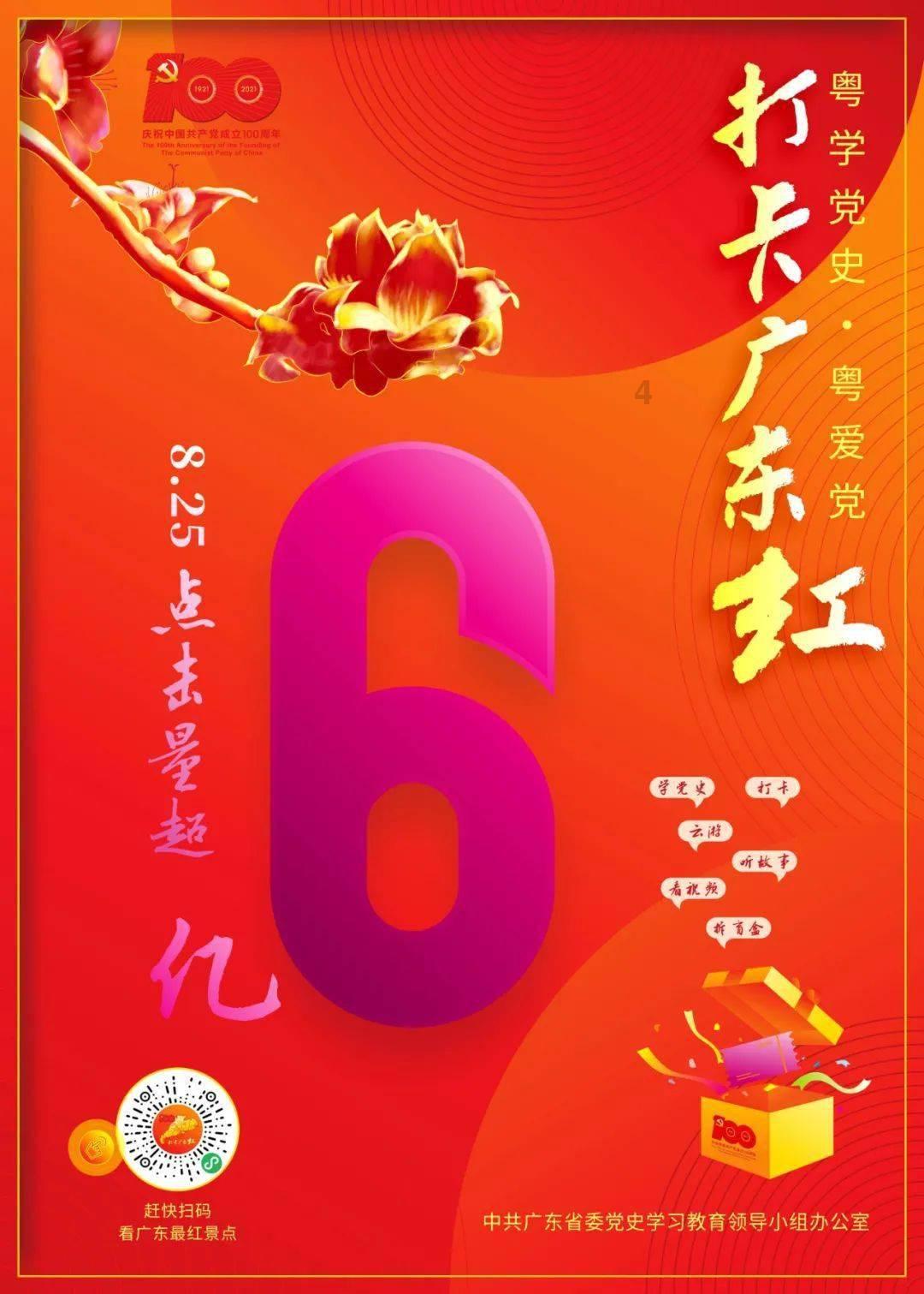 关键裁判不给犯规！CBA最佳教练花式吐槽，裁判这锅又要背上了