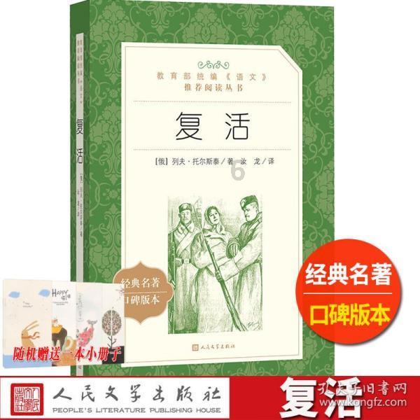 可不可以在家里求婚游戏画面